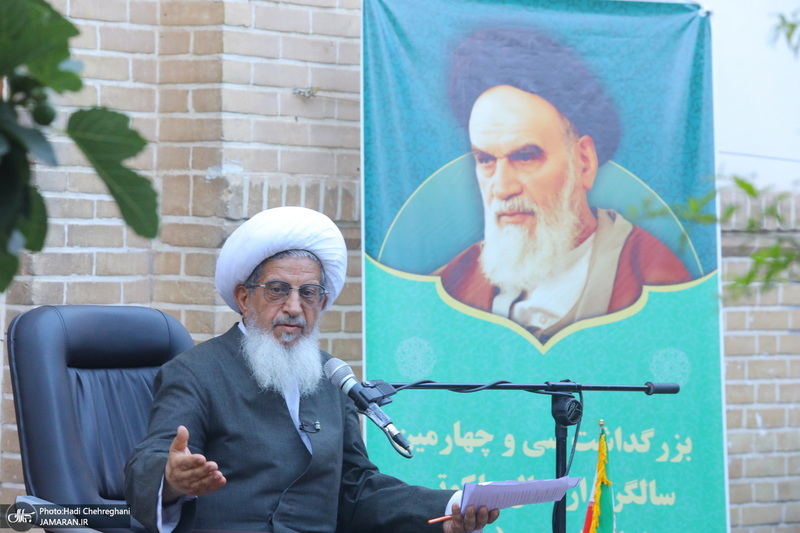 بزرگداشت سی و چهارمین سالگرد ارتحال امام خمینی (س) در قم