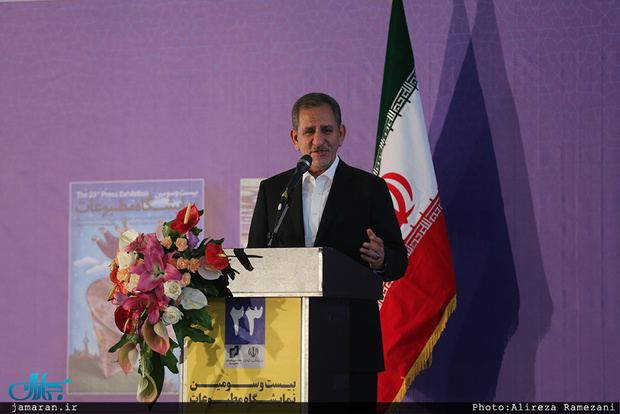 جلسه شهرداری تهران با جهانگیری برای بررسی وضعیت مترو
