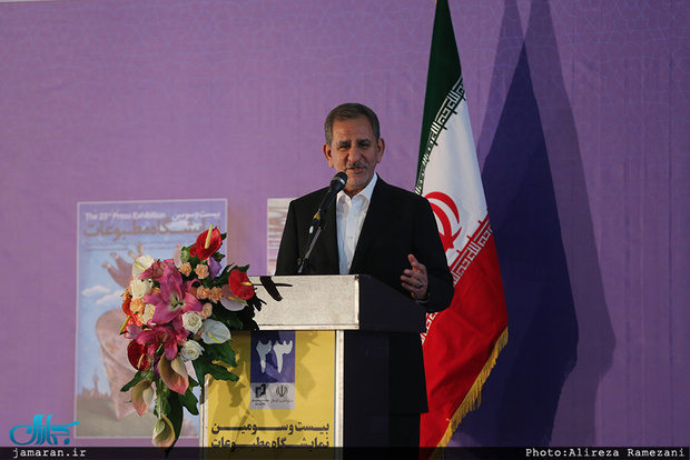جهانگیری: سازمان‌های امداد و نجات ایران به ویژه هلال‌احمر توانمندی خوبی برای کمک به زلزله‌زدگان کرمانشاه از خود نشان دادند /جمعیت هلال‌احمر ایران آماده کمک به مردم مظلوم یمن است
