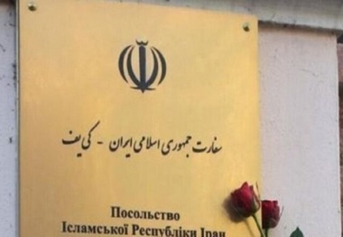 هشدار سفارت ایران در اوکراین: هموطنان ایرانی در اولین فرصت مولداوی را ترک کنند