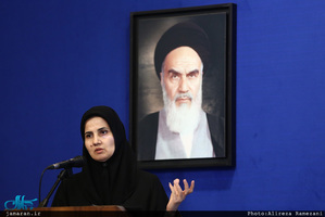 مراسم رونمایی از سامانه ملی قوانین و مقررات جمهوری اسلامی ایران - لعیا جنیدی