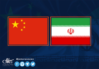چین در واکنش به تهدیدات ترامپ علیه ایران خواستار خویشتن‌داری تهران و گفت‌وگو شد