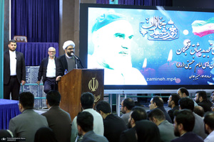 تجدید میثاق جمعی از نخبگان با آرمان های امام خمینی (س)