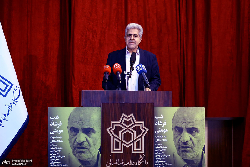 شب بزرگداشت «فرشاد مومنی»