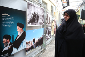 مراسم عزاداری هیئت «حسین جانم» در حسینیه جماران
