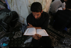 مراسم احیای شب نوزدهم ماه مبارک رمضان در آستان مقدس حضرت عبدالعظیم حسنی(ع)