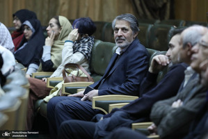 چهلمین سالگرد تاسیس مرکز دائرةالمعارف بزرگ اسلامی