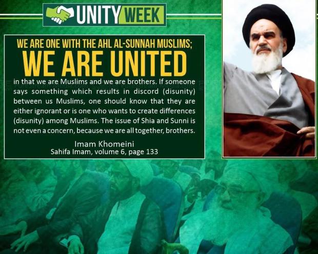 Unity, an example of the blessings of Islamic Revolution