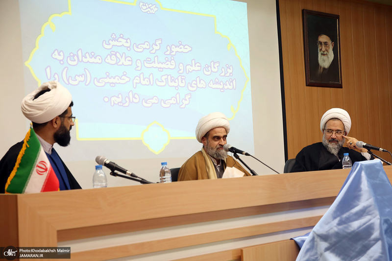 نشست «سب و بهتان» در موسسه تنظیم و نشر آثار امام خمینی(س) قم