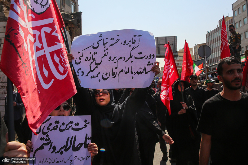 مراسم تشییع پیکر مطهر رهبر شهید انقلاب در تهران -4