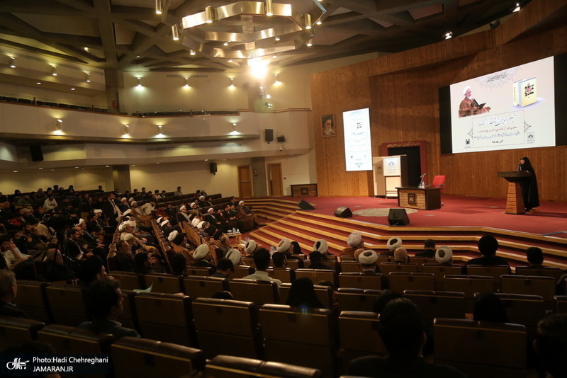 مراسم رونمایی از کتاب«سَلُونِی قَبْلَ‏ أَنْ‏ تَفْقِدُونِی؛ تحریر نهج البلاغه»، تالیف آیت الله العظمی جوادی آملی