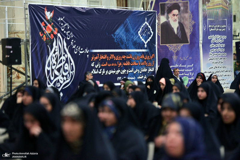 جشن میلاد حضرت زهرا (س) در حرم مطهر امام خمینی