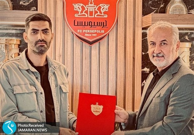 بازگشت مدافع محبوب؛ انصاری معاون پرسپولیس شد