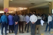 اعتصاب کارکنان بیمارستان پتروشیمی در شهر چمران ماهشهر اعتراض به واگذاری بیمارستان به بخش خصوصی