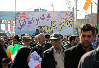 مردم شرق تهران اقدام آمریکا علیه سپاه را محکوم کردند