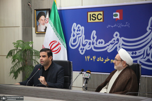 نشست افتتاحیه «وفاق ملی و تعاملات بین‌المللی؛ فرصت‌ها و چالش‌ها»