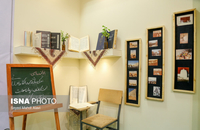 اجلاسیه چهلمین سال تأسیس جامعه الزهرا (س) (25)