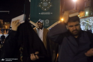 مراسم احیای شب بیست و یکم ماه رمضان در جوار حرم کریمه اهل بیت(س)