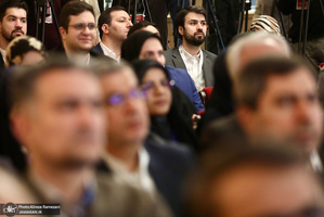 کنفرانس بین المللی «حقوق بین الملل تحت تهاجم، تجاوز و دفاع»