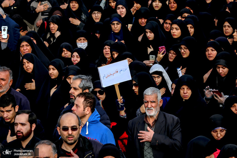 راهپیمایی مردم تهران در محکومیت ترور سردار قاسم سلیمانی