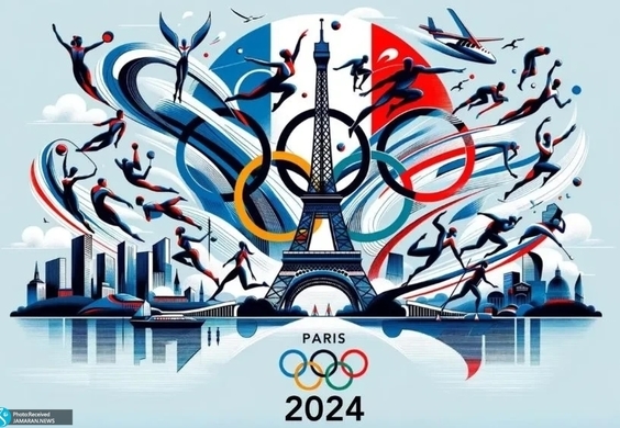 آغاز خاص ترین المپیک تاریخ در پاریس