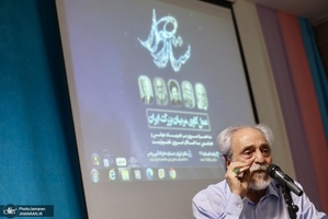 مراسم دوره عمل کاوی ستاره دار در مدرسه آینه روشن