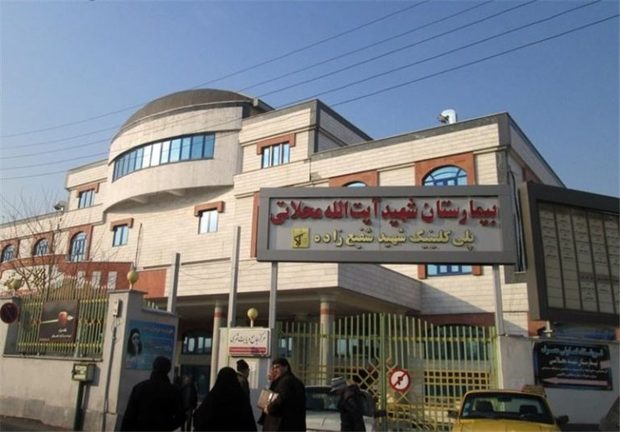 بخش‌های جدید "آنژیوگرافی و آی‌سی‌یو جراحی قلب" بیمارستان شهید محلاتی تبریز افتتاح شد