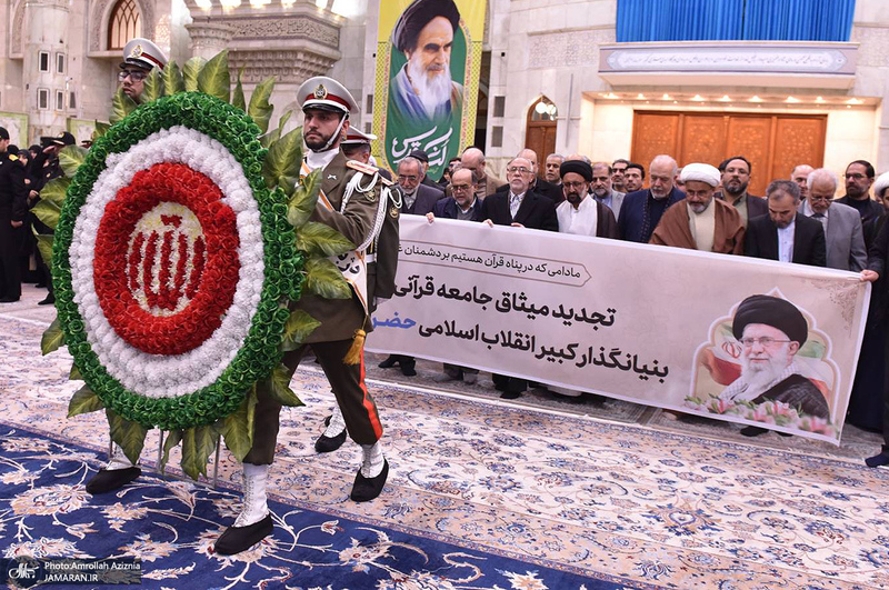 تجدید میثاق جامعه قرآنی با آرمان‌های امام خمینی (س)