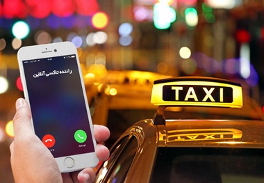 اپلیکیشنهای اینترنتی حمل‌و‌نقل دوباره در دسترس قرار گرفتند