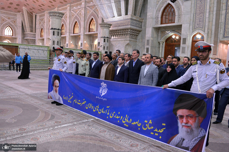 تجدید میثاق اصناف، نهادها، سازمان ها و اقشار مختلف مردم با آرمان های امام خمینی(س)- 2