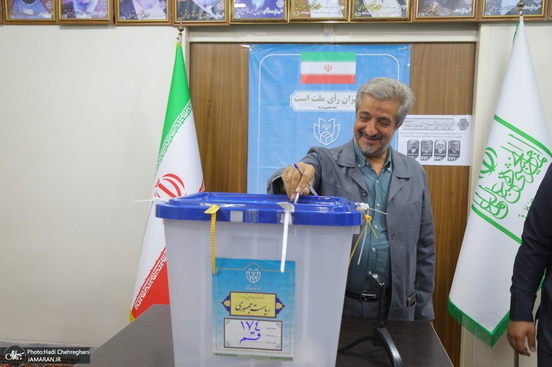 انتخابات ریاست جمهوری چهاردهم در قم