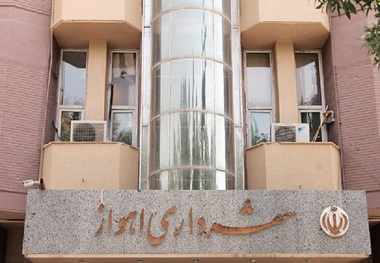 تفویض اختیار شهردار اهواز؛ مصاف رویارویی مخالفان و موافقان