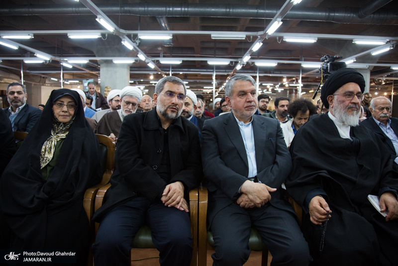 مراسم رونمایی از کتاب آیت الله محقق داماد به نام «مکتب اجتهادی آخوند خراسانی»