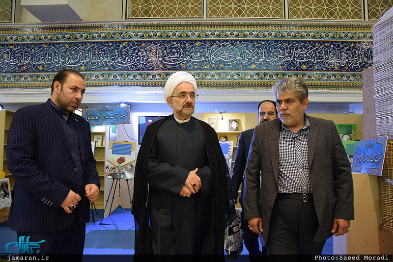 غرفه موسسه تنظیم و نشر آثار امام خمینی(س) در نمایشگاه بین المللی قرآن کریم