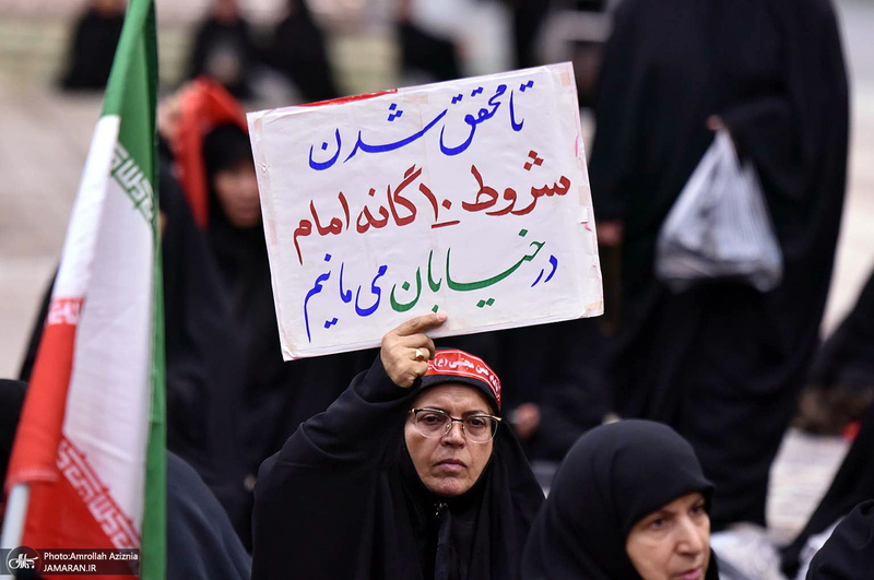 همایش بانوان عاشورایی در حرم مطهر امام خمینی (س)