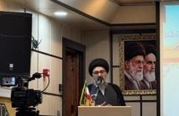 دانشکده دین و رسانه