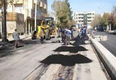 شهروندان از ترددغیرضروری در محدوده خیابان مصطفی خمینی وجمهوری ازچهارراه مخبرالدوله تا میدان بهارستان خود داری کنند