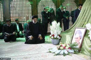 رئیس جمهور