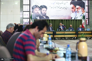 نشست خبری محمدعلی انصاری دبیر ستاد مرکزی بزرگداشت امام خمینی (س)