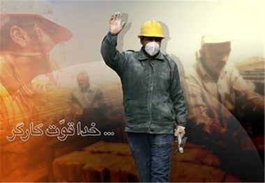 بیش از 1200 نفر در منطقه آزاد ماکو جویای کار هستند