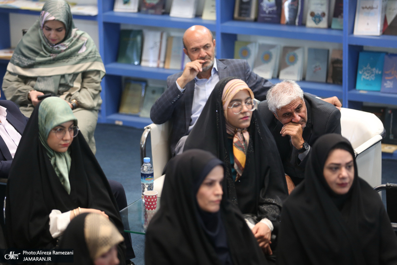 نشست نقد کتاب رهبری سیاسی امام خمینی (ره)