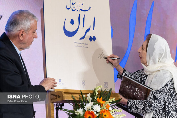 صالحی امیری: هنوز نتوانسته‌ایم روایت ایران را آن‌گونه که شایسته تاریخ، فرهنگ و تمدن این سرزمین است،روایت کنیم