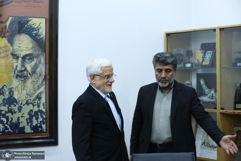 جلسه شورای جهاد دانشگاهی با حضور محمدرضا عارف