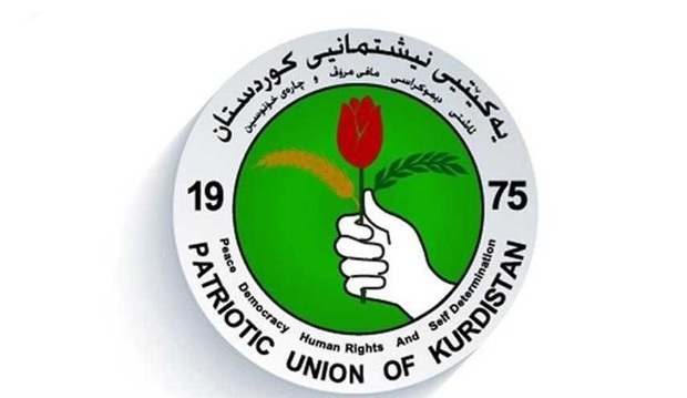 حزب اتحادیه میهنی کردستان عراق: آیت‌الله سیستانی جنگ شیعیان و کُردها را حرام اعلام کند