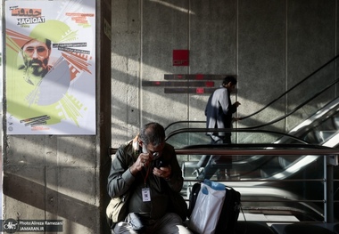 نوزدهمین جشنواره سینما حقیقت -1