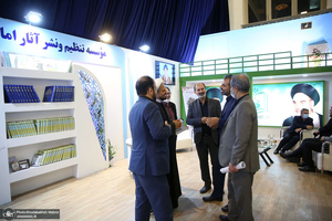 غرفه موسسه تنظیم و نشر آثار امام خمینی (س) در  نمایشگاه بین‌المللی قرآن