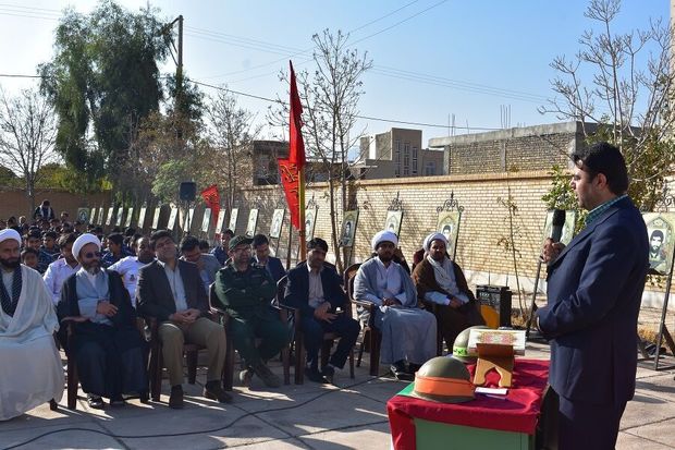 صبحگاه مشترک دانش‌آموزان بسیجی بهاباد برگزار شد