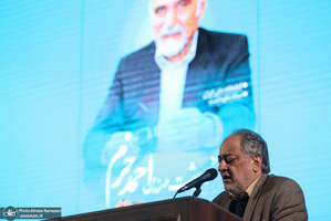 مراسم نکوداشت احمد خرم