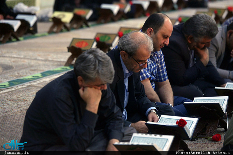محفل انس با قرآن در حرم مطهر امام خمینی(س)