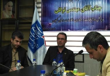 برخورد قاطعی با دفاتر پیشخوان متخلف انجام می شود